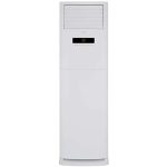 کولر گازی ایستاده 48000گری اینورترGVH48AT